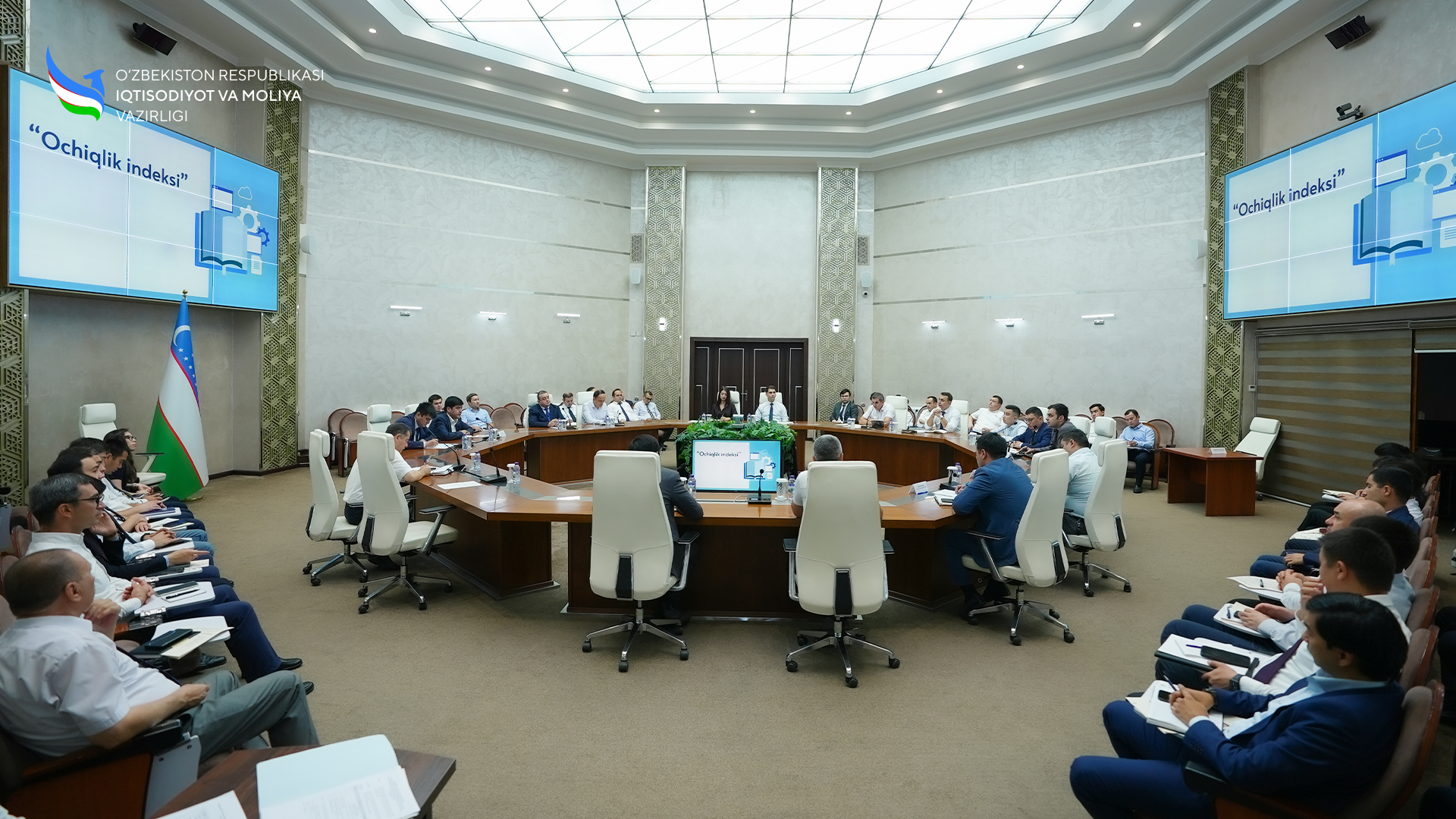 Practical training seminar held on working with data related to the openness index and budget transparency