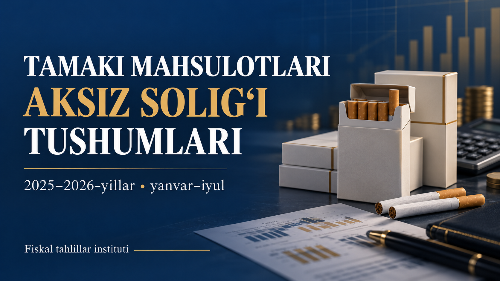 Tamaki aksizi tushumlari 27,7%ga oshdi: o‘sish ortida nima turibdi? — 1/1