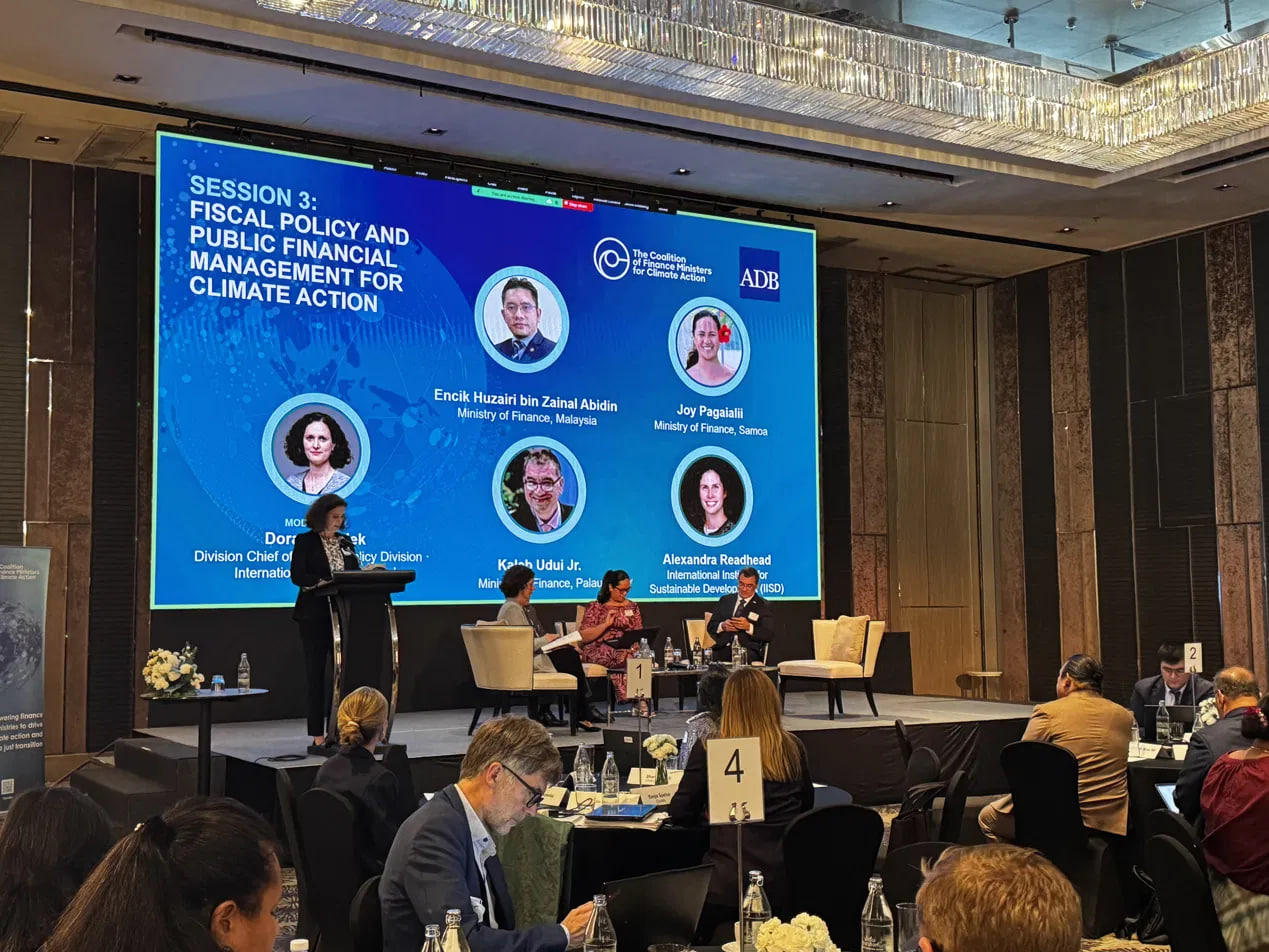 Asia-Pacific Regional Dialogue on Climate Fiscal Resilience and Climate Finance — 1/5