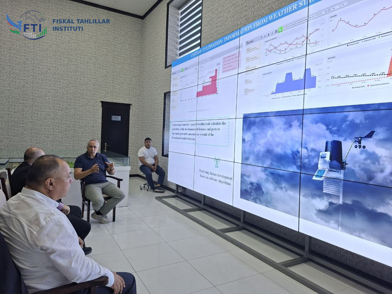 Buxoroda yangi iqtisodiyot, sun’iy intellekt va innovatsion rivojlanish masalalari muhokama qilindi — 4/4