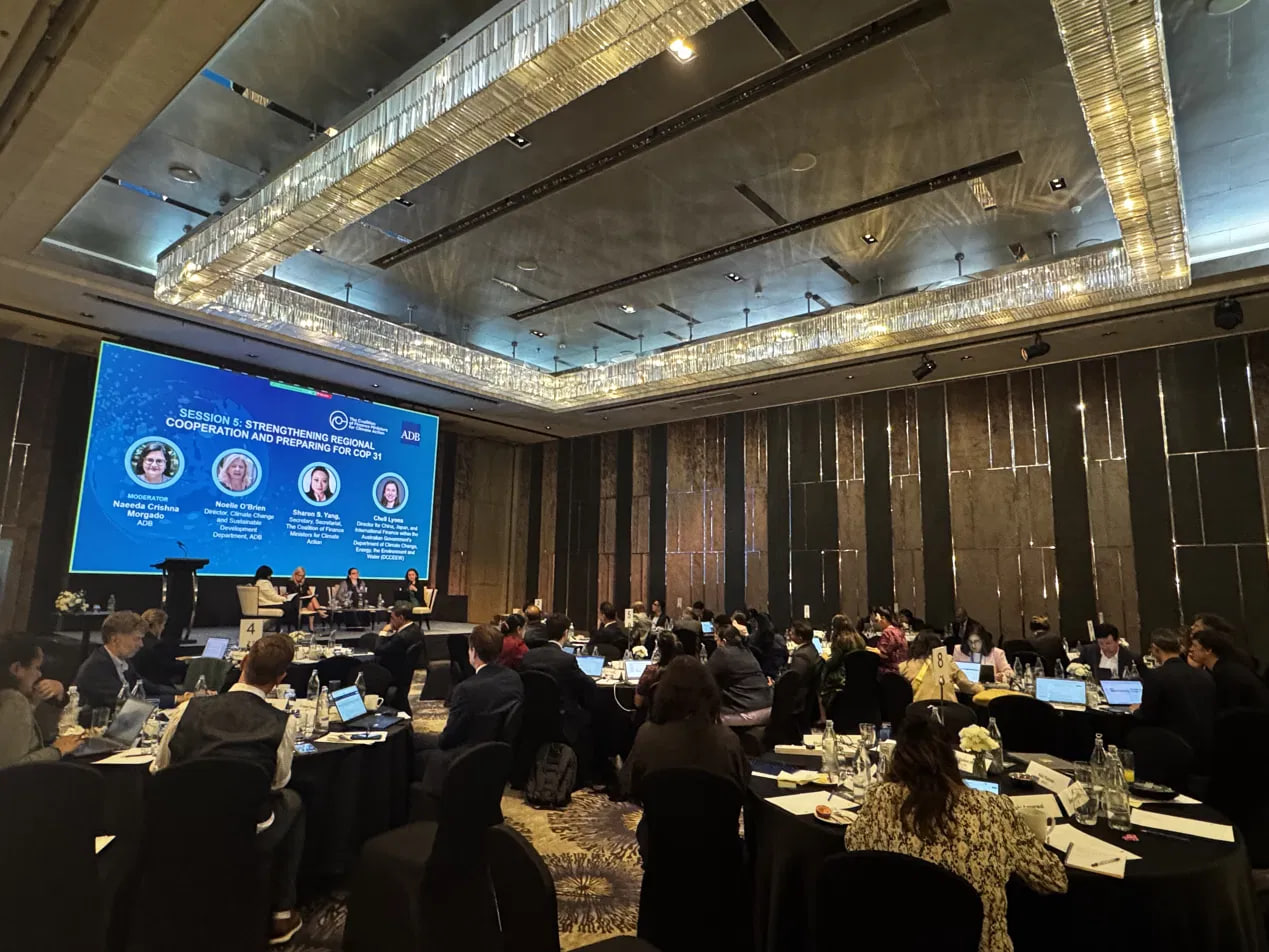 Asia-Pacific Regional Dialogue on Climate Fiscal Resilience and Climate Finance — 2/5